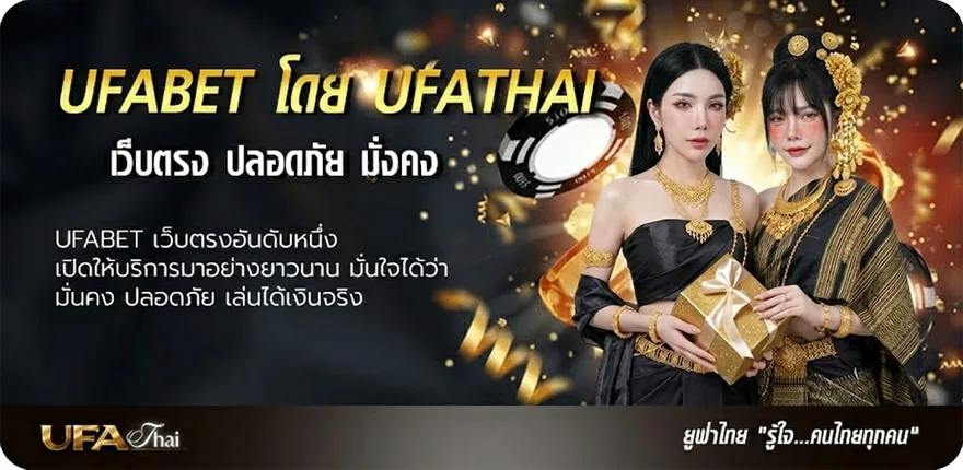 แบนเนอร์ หนังออนไลน์ netflix แนะนำ — แทงบอลออนไลน์ คาสิโน หวย มวย สล็อต ครบวงจร