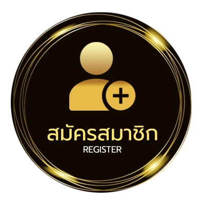 สมัครง่าย หนังออนไลน์ netflix ใน 1 นาที